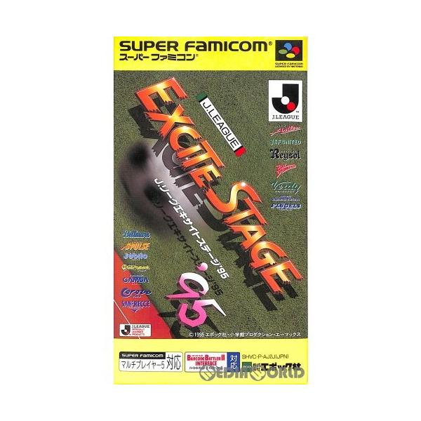 A★Jリーグエキサイトステージ95★スーパーファミコンソフト