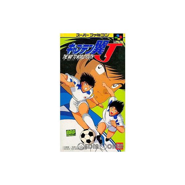 キャプテン翼J/スーパーファミコン /箱・説明書あり