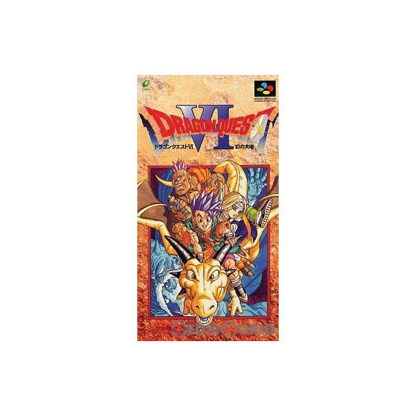 ドラゴンクエスト 『中古即納』{箱説明書なし}{SFC ドラゴンクエスト 『中古即納』{箱説明書なし}{SFC