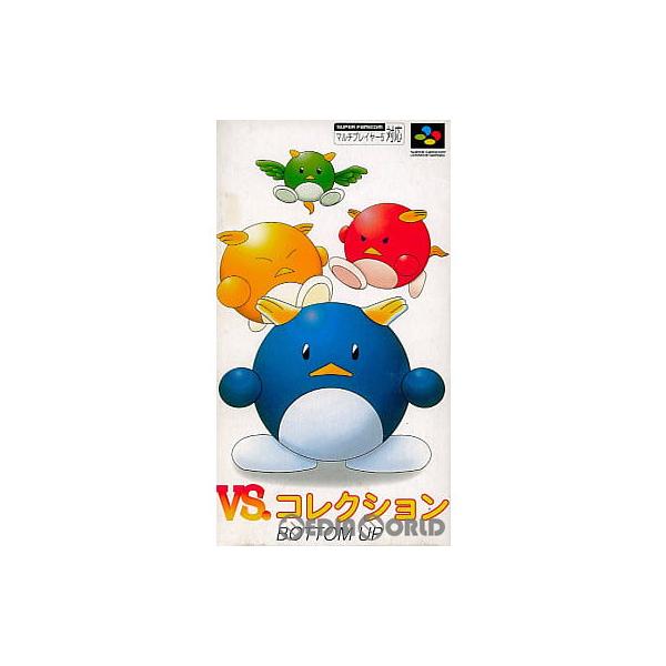 [Release date: November 29, 1996]【必ずご確認ください】・こちらはパッケージや説明書などが「痛んでいる」もしくは「ない」商品です。(付属品はございます。)・DLコードやシリアル番号等の保証は一切ございません。...