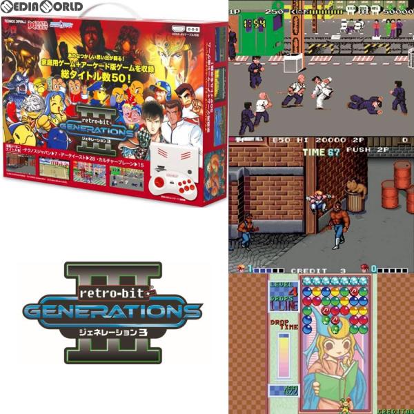 新品』『お取り寄せ』{FC} (本体)Retro-bit GENERATIONS3(レトロビット