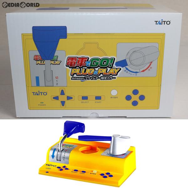『中古即納』{ETC} (本体)不具合修正済み Amazon.co.jp限定 電車でGO! PLUG &amp; PLAY(プラグアンドプレイ) プライムデー限定カラー タイトー (20180208)