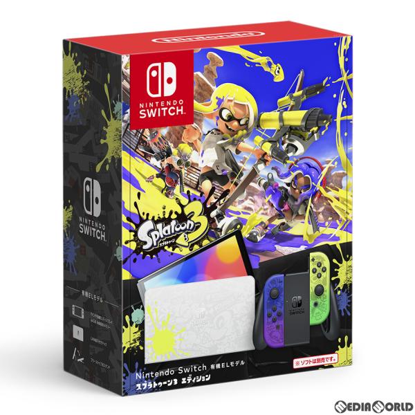 【即日発送】ニンテンドースイッチ本体　箱有　ジョイコン　スプラトゥーン色 任天堂 『中古即納』{Switch} (本体)(未使用)Nintendo Switch