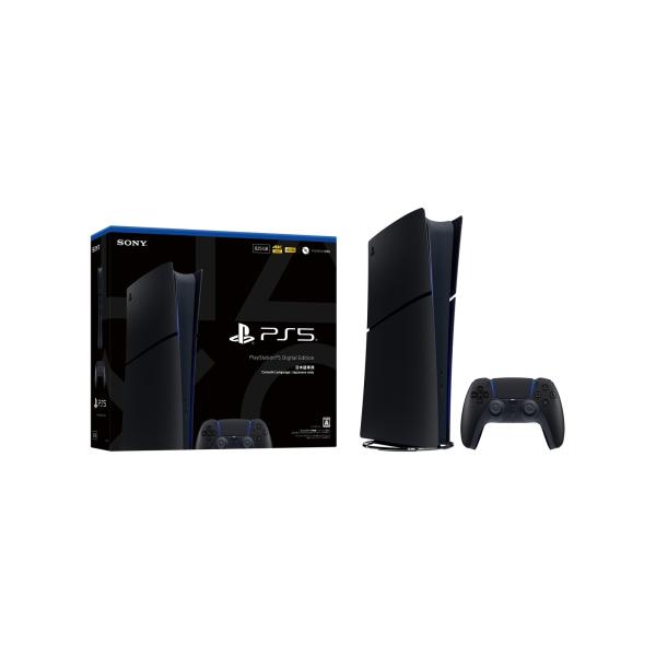 『予約前日発送』{PS5} (本体) PlayStation 5(プレイステーション5) デジタル・エディション ミッドナイト ブラック 日本語専用 SIE(CFI-2200B02S)(20261119)
