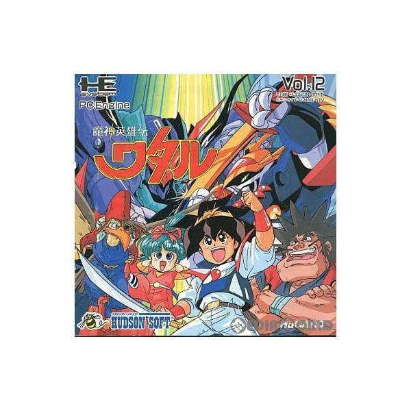 『中古即納』{PCE} 魔神英雄伝ワタル(Huカード) ハドソン (19880830)