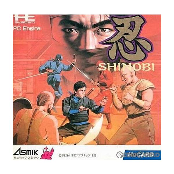 [Release date: December 8, 1989]【必ずご確認ください】・アンケートハガキ、オビ、チラシ、ページに記載のない特典などが欠品している場合がございます。・DLコードやシリアル番号等の保証は一切ございません。・ディス...