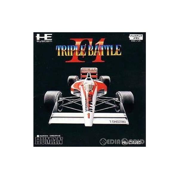 AB★Ｆ１ トリプルバトル★PCエンジンソフト