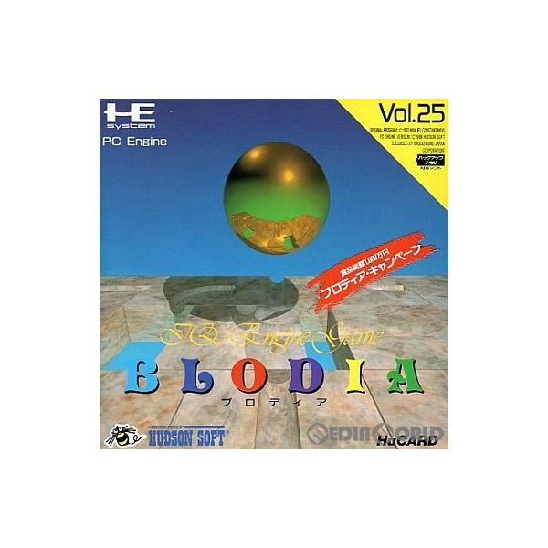 『中古即納』{PCE} ブロディア(Huカード) ハドソン (19900223)