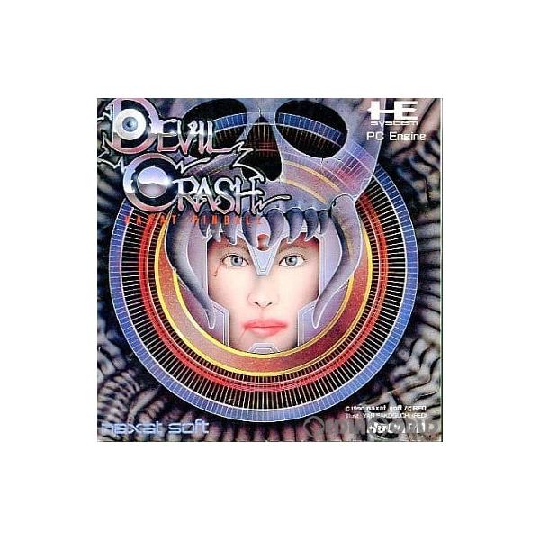 [Release date: July 20, 1990]【必ずご確認ください】・こちらは内容物の状態及び動作に問題のない中古商品となります。・外箱やパッケージに経年変化による軽度な擦れや、汚れ等がある場合がございます。・ディスク/カード/...