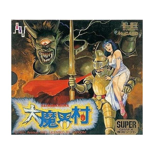 『中古即納』{お得品}{箱説明書なし}{PCE} 大魔界村(スーパーグラフィックス) NECアベニュー(19900727)
