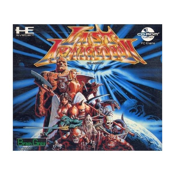 『中古即納』{PCE} ラスト・ハルマゲドン(CDロムロム) ブレイングレイ(19900831)