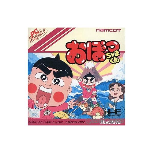 PCエンジンHuカードソフト おぼっちゃまくん