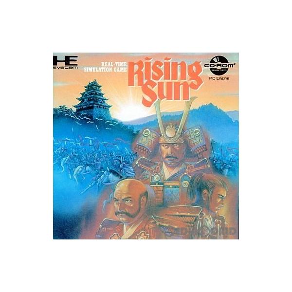 [Release date: March 13, 1992]【必ずご確認ください】・こちらの商品は状態及び動作に問題はございませんが、説明書等の印刷物がない、若しくは外箱に軽度な擦れや破れ凹み、経年変化による汚れや日焼け等があるB級の中古商...