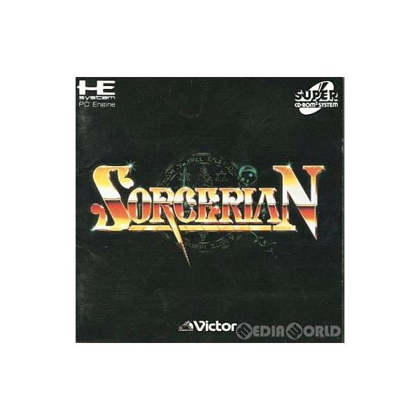 [Release date: July 17, 1992]【必ずご確認ください】・アンケートハガキ、オビ、チラシ、ページに記載のない特典などが欠品している場合がございます。・DLコードやシリアル番号等の保証は一切ございません。・ディスク・カ...