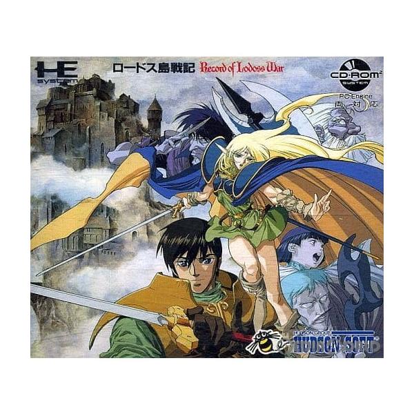 [Release date: July 17, 1992]【必ずご確認ください】・アンケートハガキ、オビ、チラシ、ページに記載のない特典などが欠品している場合がございます。・DLコードやシリアル番号等の保証は一切ございません。・ディスク・カ...