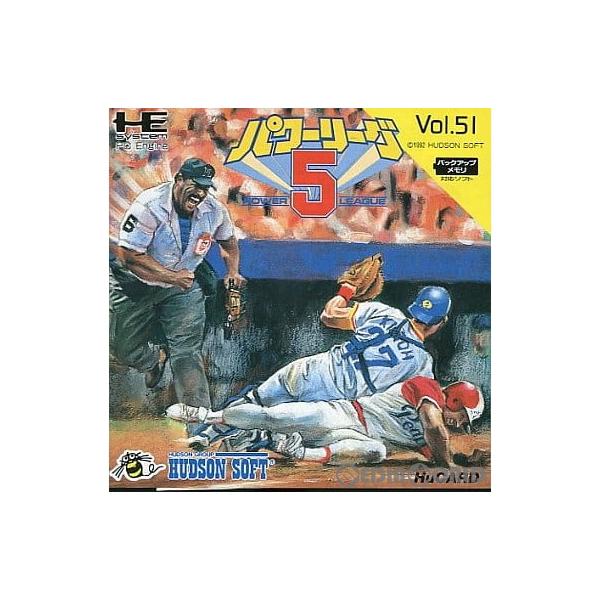 [Release date: August 7, 1992]【必ずご確認ください】・アンケートハガキ、オビ、チラシ、ページに記載のない特典などが欠品している場合がございます。・DLコードやシリアル番号等の保証は一切ございません。・ディスク・...