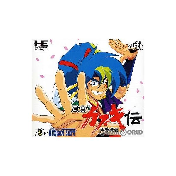 『中古即納』{PCE} 天外魔境 風雲カブキ伝(スーパーCDロムロム) ハドソン (19930710)