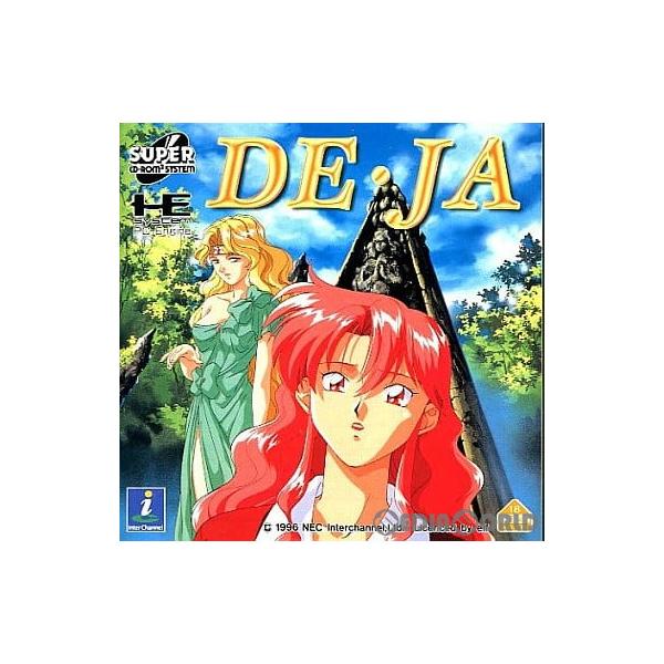 SUPER - PCエンジン ソフト DE・JA(デジャ)(スーパーCDロムロム) NECインターチャネル 中古即納』{PCE} DE・JA(デジャ)(スーパーCDロムロム) NEC