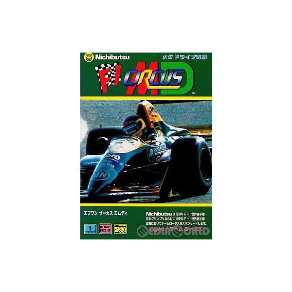 [Release date: December 20, 1991]【必ずご確認ください】・アンケートハガキ、オビ、チラシ、ページに記載のない特典などが欠品している場合がございます。・DLコードやシリアル番号等の保証は一切ございません。・ディ...