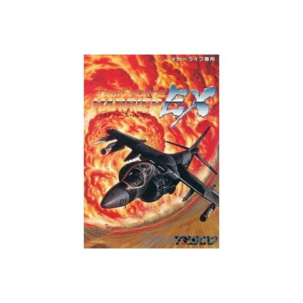 『中古即納』{MD} タスクフォースハリアーEX(カートリッジ) トレコ(19911220)