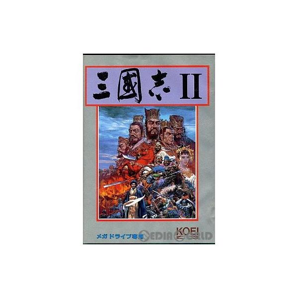 三國志2 復刻版 三国志2 SF/ソフトのみ 【光栄】 : 遊心堂 - 通販