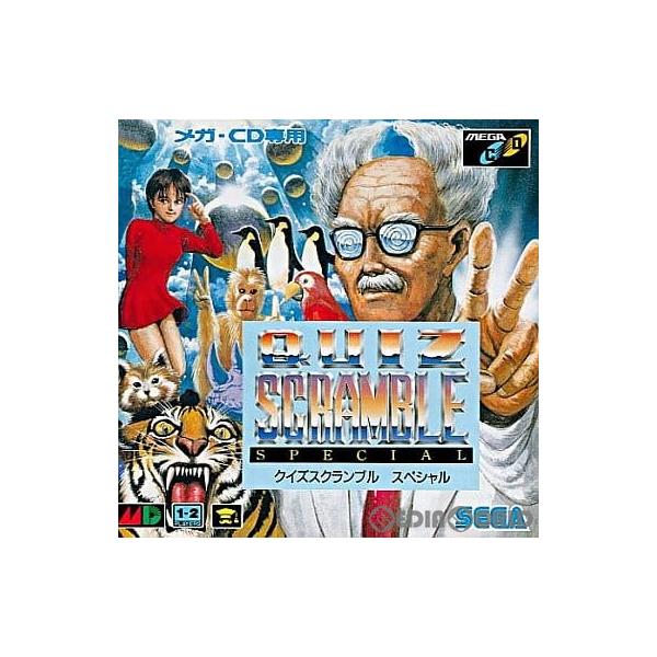 [Release date: May 29, 1992]【必ずご確認ください】・アンケートハガキ、オビ、チラシ、ページに記載のない特典などが欠品している場合がございます。・DLコードやシリアル番号等の保証は一切ございません。・ディスク・カー...