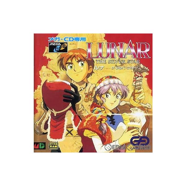 [Release date: June 26, 1992]【必ずご確認ください】・アンケートハガキ、オビ、チラシ、ページに記載のない特典などが欠品している場合がございます。・DLコードやシリアル番号等の保証は一切ございません。・ディスク・カ...
