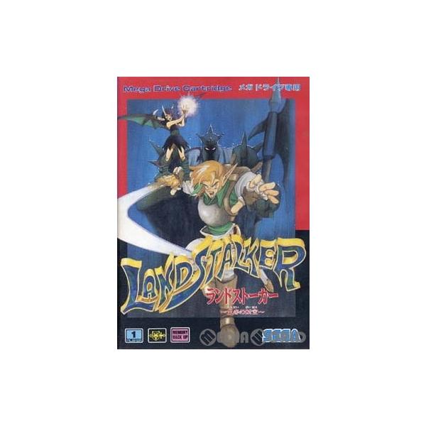 『中古即納』{箱説明書なし}{MD} ランドストーカー 〜皇帝の財宝〜(Landstalker こうていのざいほう)(ROMカートリッジ/ロムカセット) セガ (19921030)