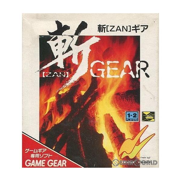斬 GEAR ウルフチーム