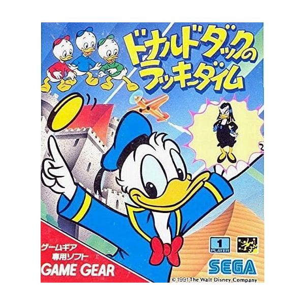 ゲームギアソフト ドナルドダックのラッキーダイム