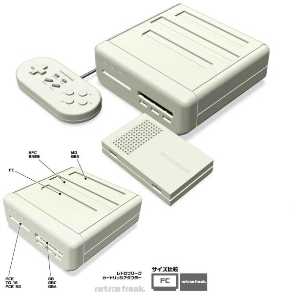 サイバーガジェット 『中古即納』{本体}{SFC} レトロフリーク(レトロ