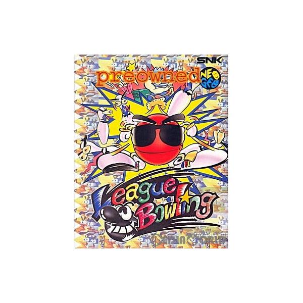 『中古即納』{表紙説明書なし}{NG} リーグボウリング(League Bowling) SNK(エスエヌケイ) (19910701)