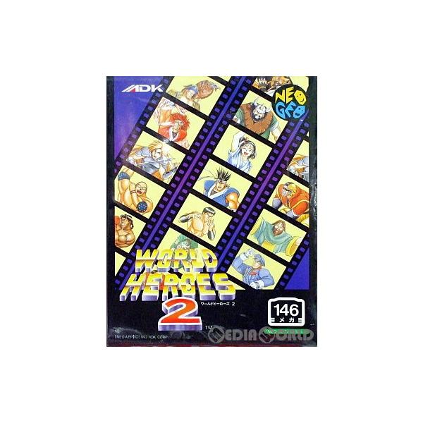 『中古即納』{NG} ワールドヒーローズ2(WORLD HEROES 2) NEOGEO ROM版(ネオジオロム) エーディーケイ (19930604)