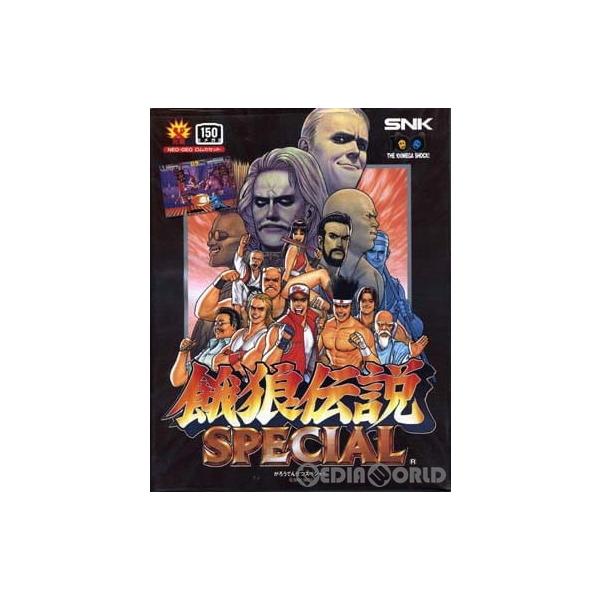 『中古即納』{NG} 餓狼伝説スペシャル(ROMカートリッジ/ロムカセット) SNK(エスエヌケイ) (19931222)