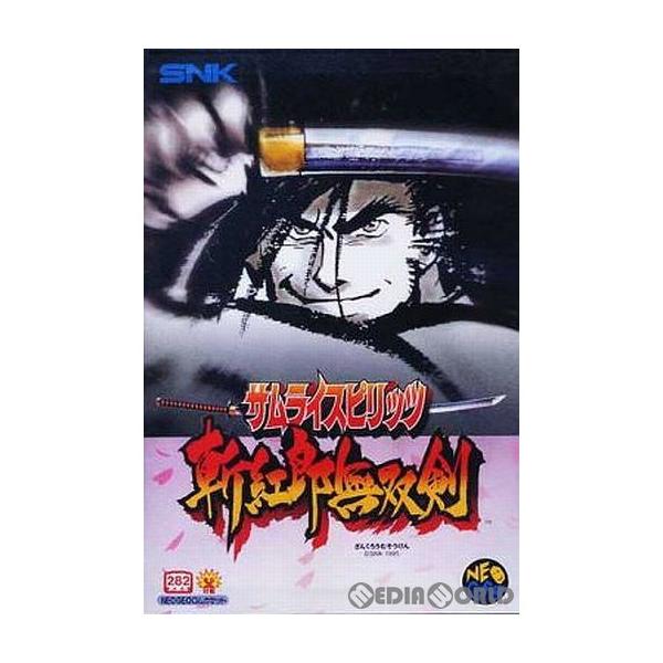 『中古即納』{表紙説明書なし}{NG} サムライスピリッツ 斬紅郎無双剣 NEOGEO ROM版(ネオジオロム) SNK(エスエヌケイ) (19951201)