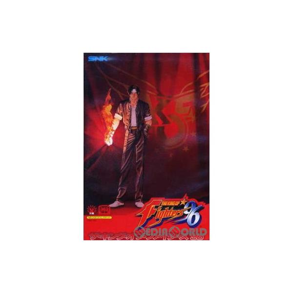 『中古即納』{表紙説明書なし}{NG} THE KING OF FIGHTERS '96(ザ・キング・オブ・ファイターズ'96/KOF96) NEOGEO ROM版(ネオジオロム) SNK(エスエヌケイ)