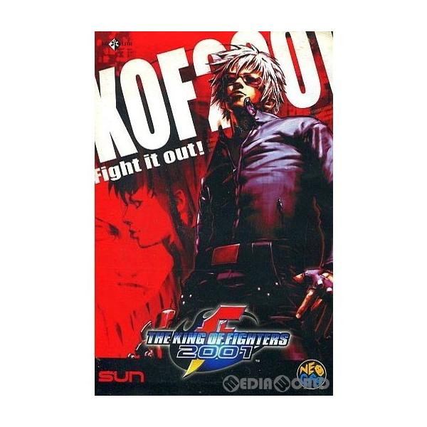 『中古即納』{表紙説明書なし}{NG} ザ・キング・オブ・ファイターズ2001(THE KING OF FIGHTERS'2001/KOF'2001) NEOGEO ROM版 サンアミューズメント