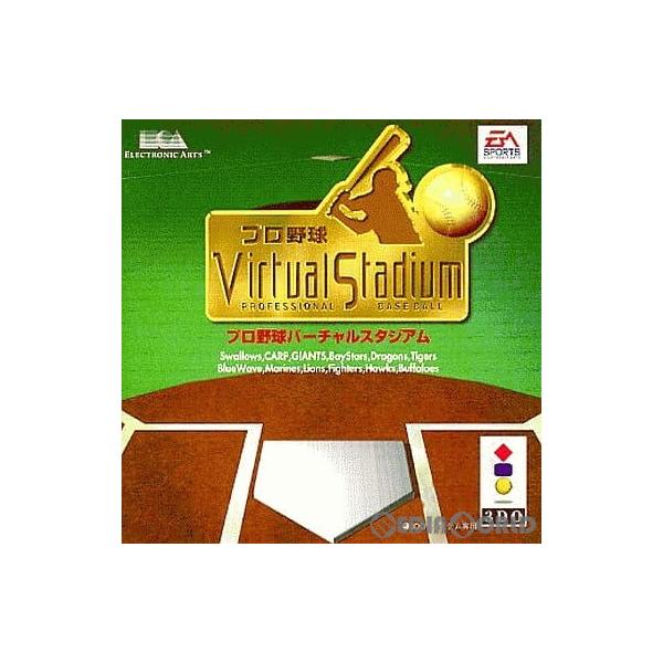 [Release date: December 29, 1995]【必ずご確認ください】・こちらは内容物の状態及び動作に問題のない中古商品となります。・外箱やパッケージに経年変化による軽度な擦れや、汚れ等がある場合がございます。・ディスク/...