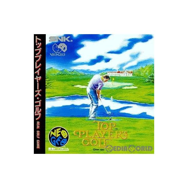 『中古即納』{NGCD} トッププレイヤーズ・ゴルフ(Top Player's Golf)(CD-ROM) SNK(エスエヌケイ) (19940909)