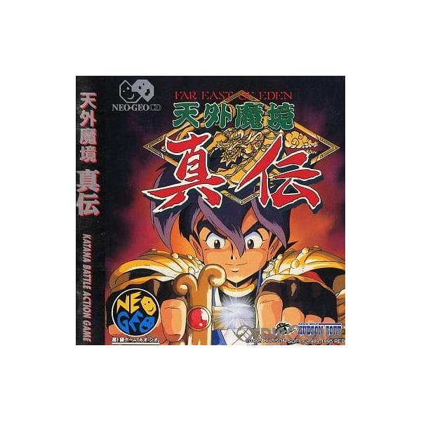 『中古即納』{NGCD} 天外魔境 真伝(てんがいまきょう しんでん) (CD-ROM) ハドソン (19951124)
