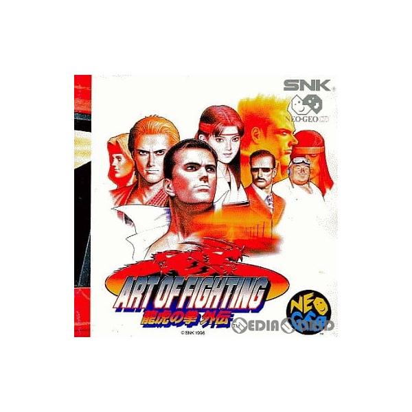 『中古即納』{NGCD} ART OF FIGHTING(アートオブファイティンング) 龍虎の拳 外伝 通常版 SNK(エスエヌケイ)(19960614)