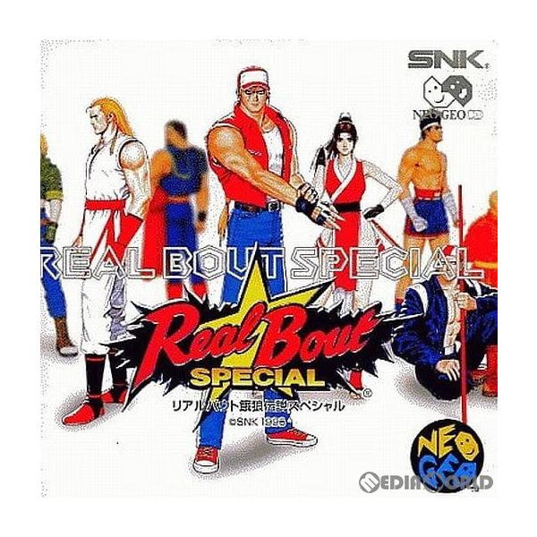 『中古即納』{NGCD} リアルバウト 餓狼伝説スペシャル(CD-ROM) SNK(エスエヌケイ) (19970330)