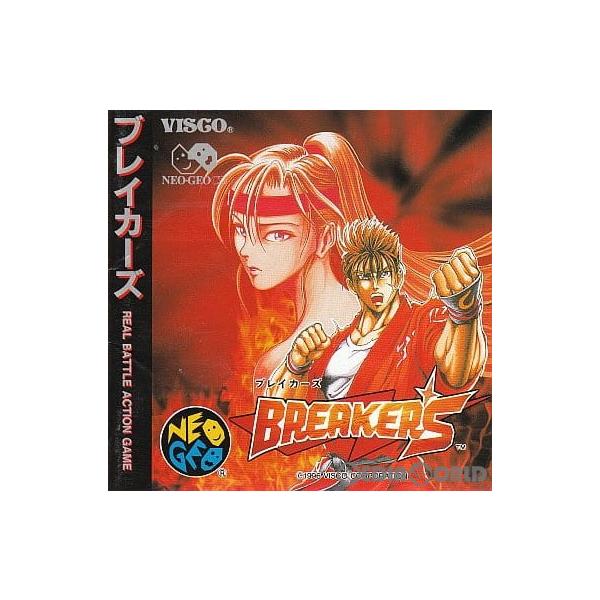 『中古即納』{NGCD} BREAKERS(ブレイカーズ) ビスコ(19970425)