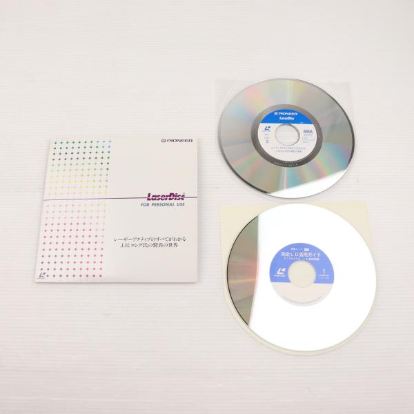 Pioneer（パイオニア） 『中古即納』{LA} レーザーアクティブのすべて