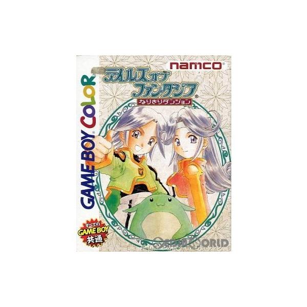 BP★テイルズオブファンタジア なりきりダンジョン★ゲームボーイソフト