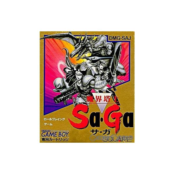 [Release date: December 15, 1989]【必ずご確認ください】・こちらはパッケージや説明書などが「痛んでいる」もしくは「ない」商品です。(付属品はございます。)・DLコードやシリアル番号等の保証は一切ございません。...
