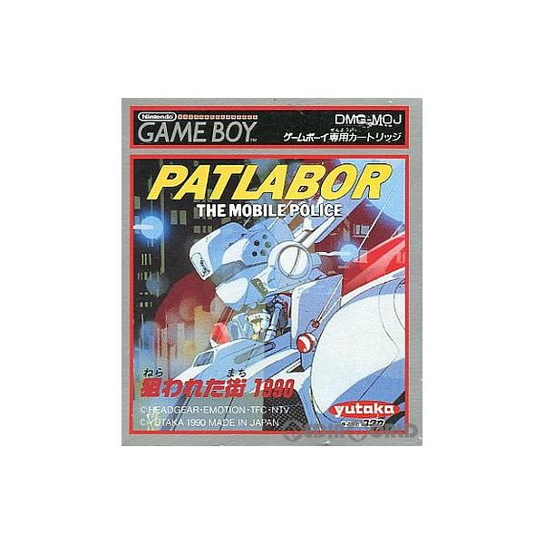 BP★パトレイバー 狙われた街1990★ゲームボーイソフト/箱欠品