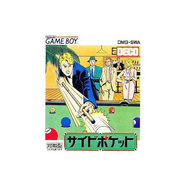 『中古即納』{箱説明書なし}{GB} サイドポケット データイースト (19900921)