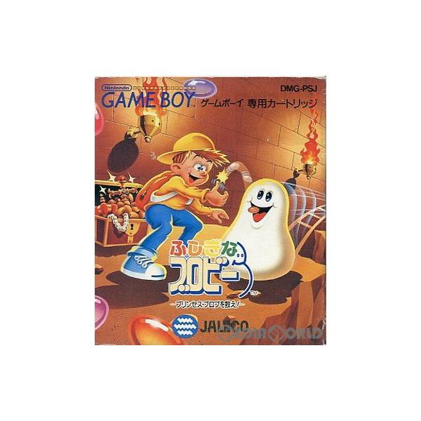 『中古即納』{箱説明書なし}{GB} ふしぎなブロビー プリンセス・ブロブを救え! ジャレコ (19901109)
