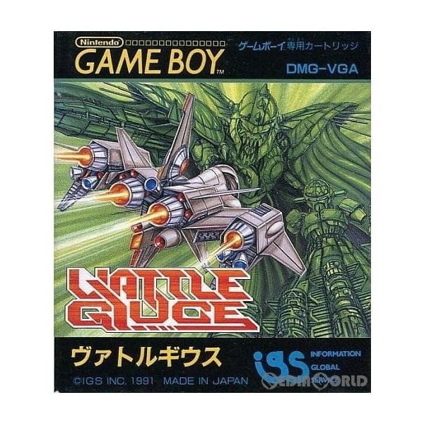 ゲームボーイ ソフト ヴァトルギウス(VATTLE GIUCE) アイジーエス mediaworld-plus_10188200003
